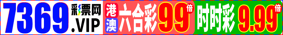 鿴.